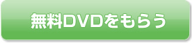 ̵DVD餦